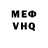 Метадон белоснежный Stylejulia Msp