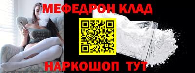 гидропоника Комсомольск-на-Амуре