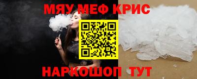 гидропоника Краснодар