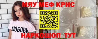 гидропоника Комсомольск-на-Амуре