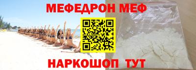 MDMA Конаково