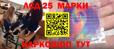MDMA Конаково
