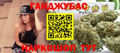 гидропоника Комсомольск-на-Амуре