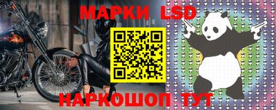 MDMA Конаково