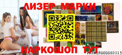 MDMA Конаково