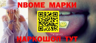 гидропоника Комсомольск-на-Амуре