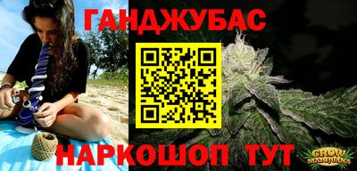 гидропоника Комсомольск-на-Амуре