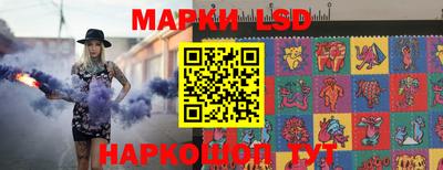 MDMA Конаково
