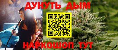 прущие грибы Краснознаменск