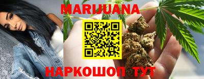 прущие грибы Краснознаменск