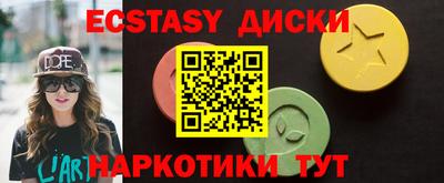 гидропоника Комсомольск-на-Амуре