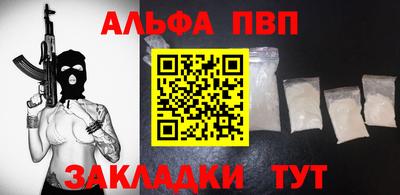 MDMA Конаково