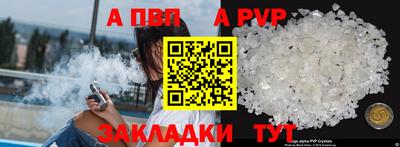 MDMA Конаково