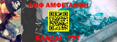 MDMA Конаково