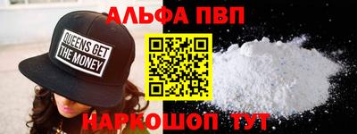 гидропоника Комсомольск-на-Амуре