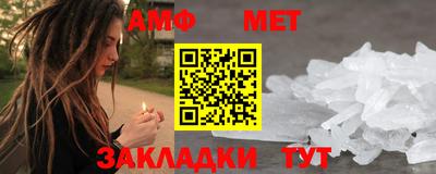 гидропоника Краснодар