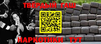 гидропоника Комсомольск-на-Амуре