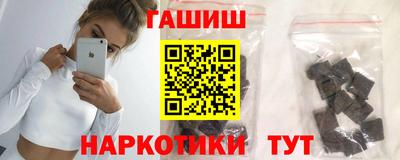 MDMA Конаково
