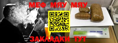 MDMA Конаково