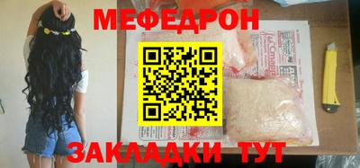 гидропоника Комсомольск-на-Амуре