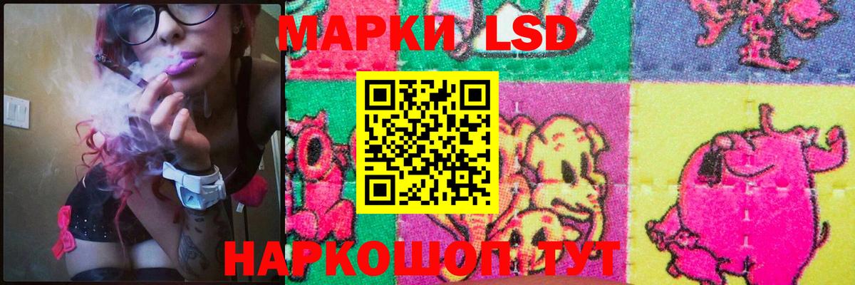 ГАШ  Вход с VPN  ГАШ  Cocaine  Кизляр  Альфа ПВП СК   Марихуана  Магазины продажи наркотиков  Мефедрон кристаллы 