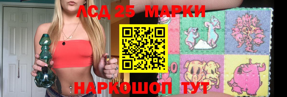 МДМА Кизляр