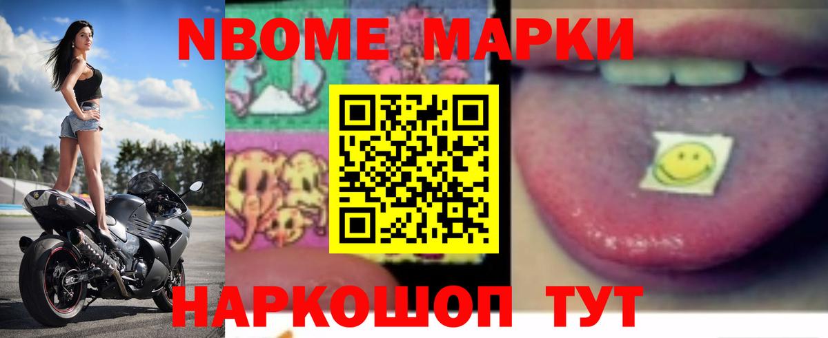 Лсд 25 экстази кислота  LSD-25 экстази ecstasy  Вход с VPN  Кизляр 