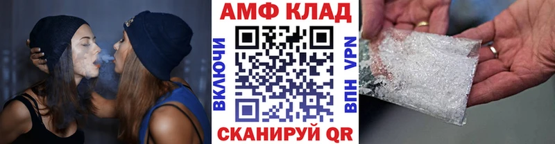 хочу наркоту Кизляр сайты даркнета официальный сайт Первитин пудра